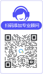 越秀律师在线咨询