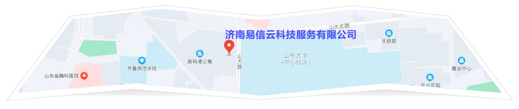 越秀律师在线咨询
